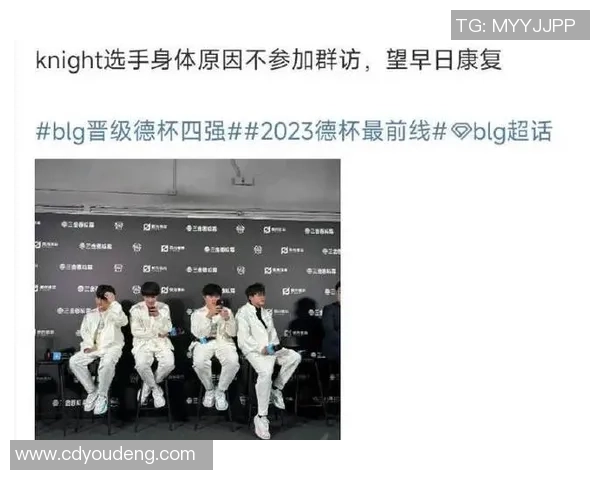 赛后复盘：BLG与RNG对决中的速度与策略分析